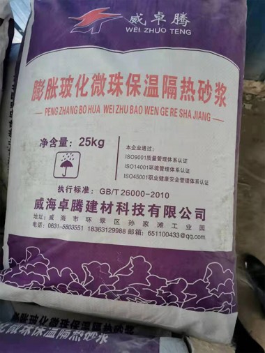 膨脹?；⒅楸馗魺嵘皾{